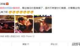 娱乐圈吃瓜营销号,揭秘明星背后的“吃瓜”营销真相