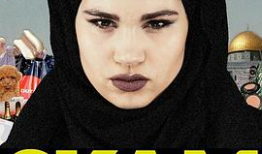 无翼之鸟漫画,探寻自由与束缚的哲学寓言